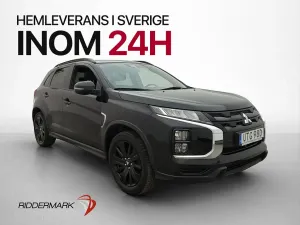 Mitsubishi ASX 2020